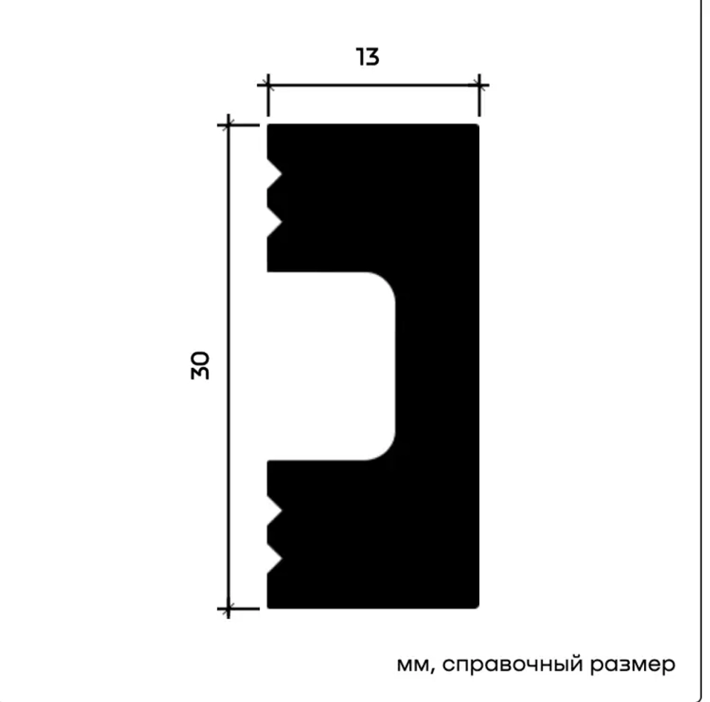 Молдинг U.6.51.417