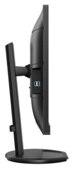 Монитор Philips 276B9/00 черный