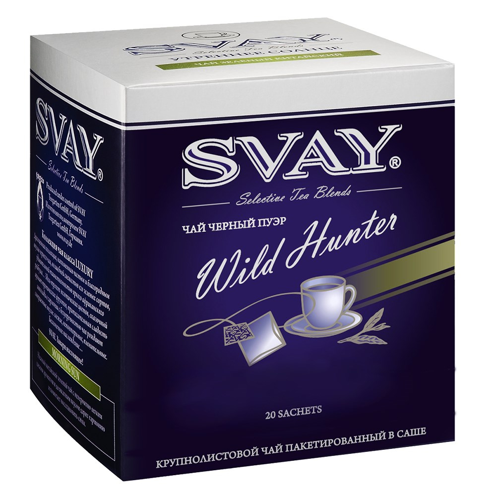 Чай Svay Wild Hunter 20*2 саше (в к-8) (Дикий охотник)
