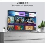 Телевизор QLED Digma 55" DM-LED55UQB31 Google TV Frameless Metal черный/черный 4K Ultra HD 60Hz MEMC DVB-T DVB-T2 DVB-C DVB-S DVB-S2 USB WiFi Smart TV