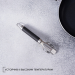 Держатель для сковороды Доляна Venus, нержавеющая сталь, цвет чёрный