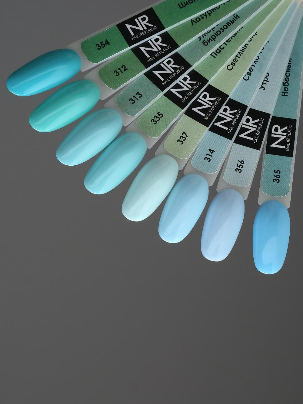 Nail Republic Гель-лак 313 Умерено-бирюзовый, 10 мл