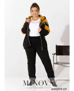 Костюм 8-329-горчица Minova