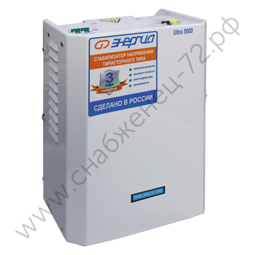 Стабилизаторы напряжения Энергия Ultra