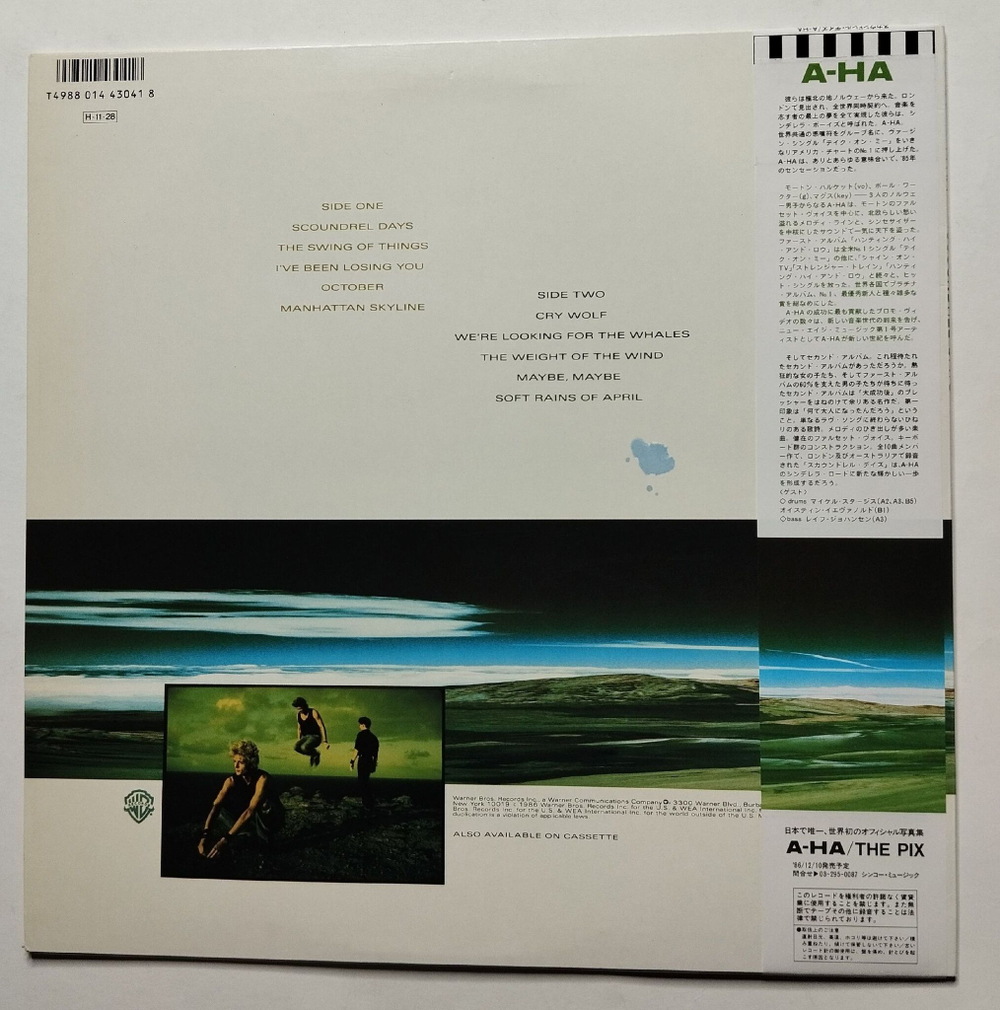 Винтажная виниловая пластинка LP A ha Scoundrel Days (Japan 1986) (Obi)