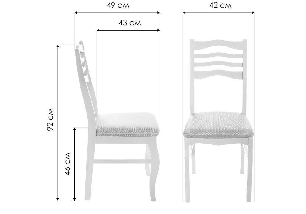 Деревянный стул Амадиу бежевый / слоновая кость
