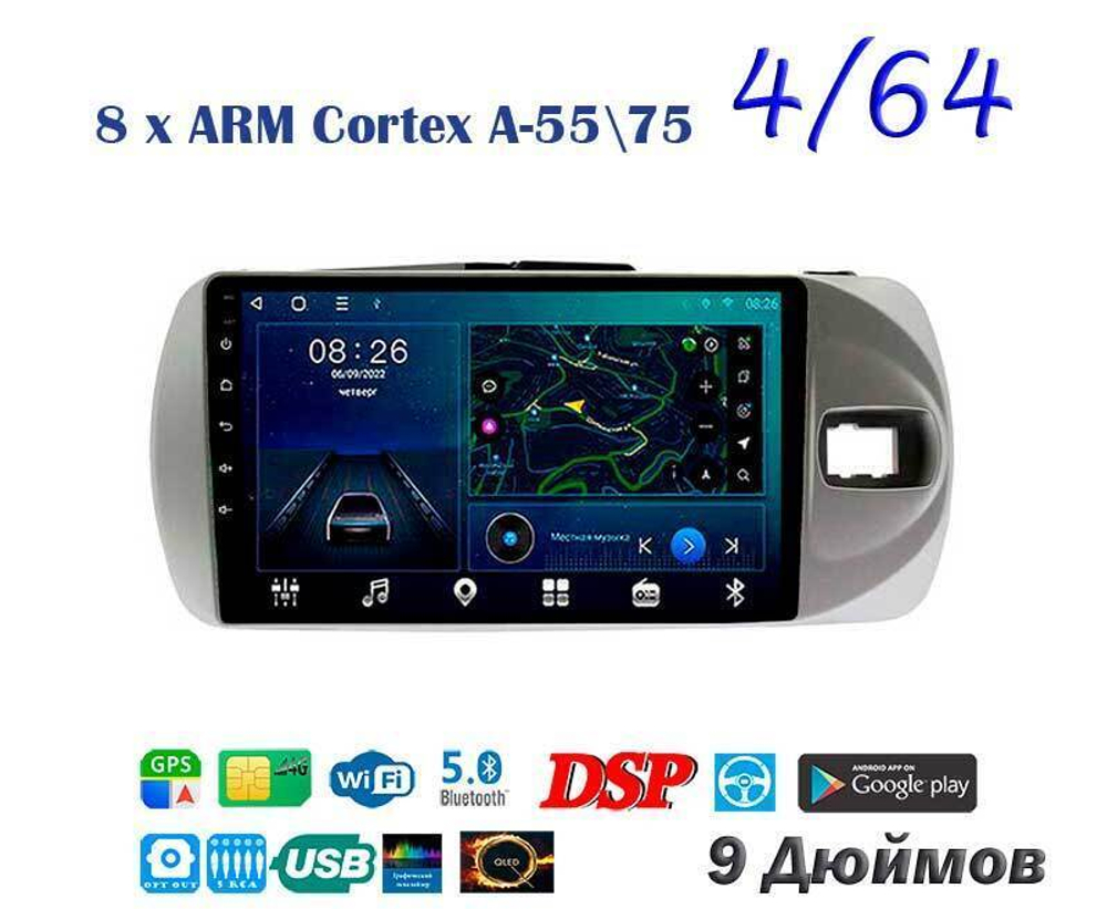 Topway TS10 4+32GB 8 ядер для Toyota Vitz 2014-2019 (прав)