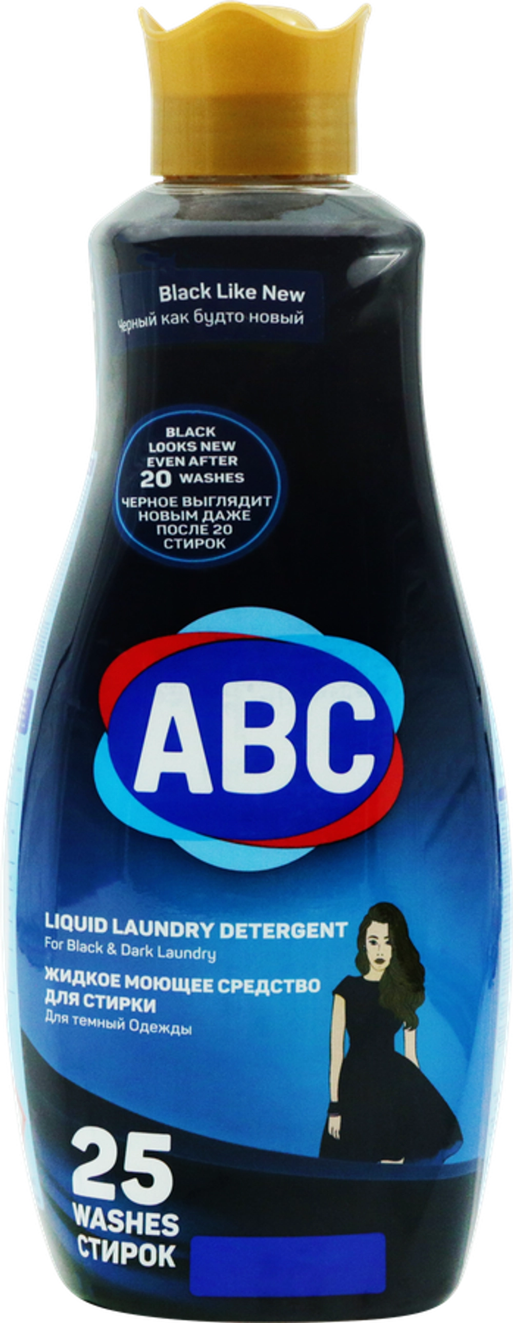 ABC Гель для стирки Для черного 1,5л