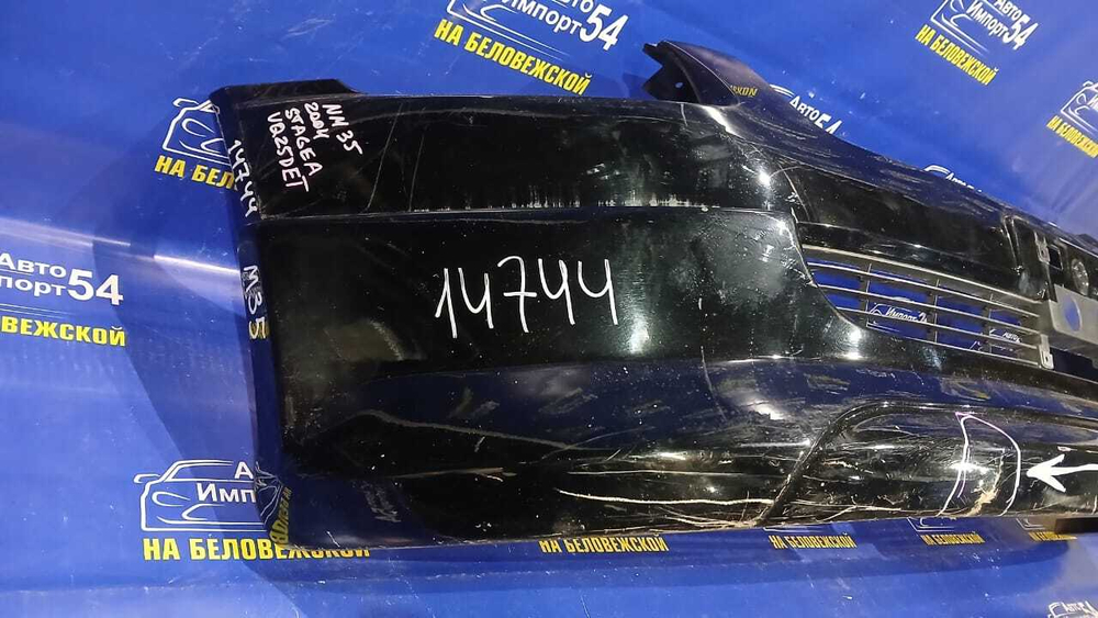 Бампер передний NISSAN STAGEA 2001-2004
