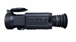 Тепловизионный прицел ATAK ET24-45LRF с дальномером
