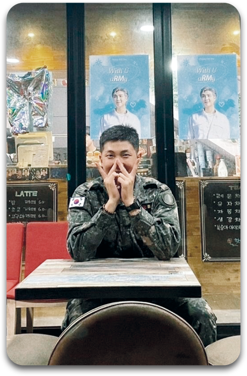 Карта / BTS #0542