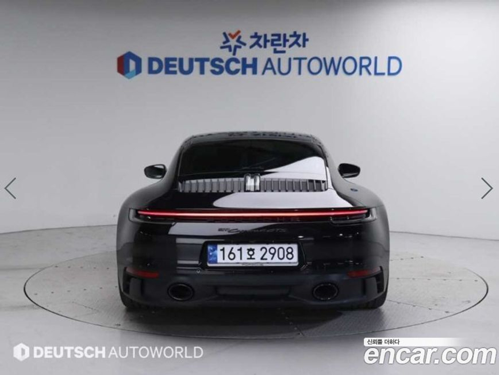 Porsche 911 (992) Carrera 4 GTS (12.2023)
