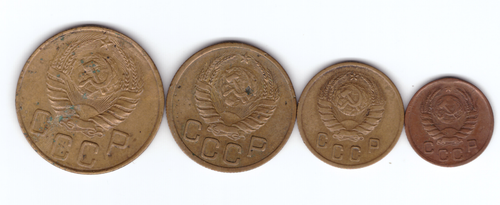 1,2,3,5 копеек 1937 года (VF)
