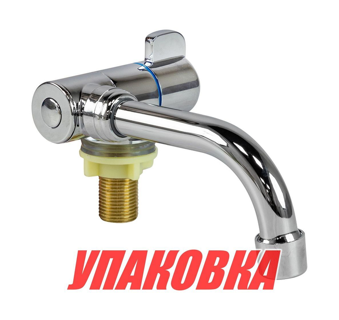 Кран для умывальника, Marine Rocket (упаковка из 4 шт.)