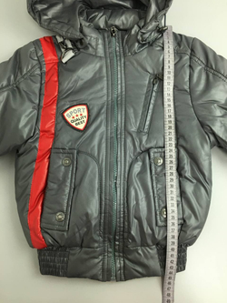 Куртка ФАНТАЗЕРЫ 3 года, новая