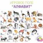 Световая интерактивная песочница с длинной столешницей