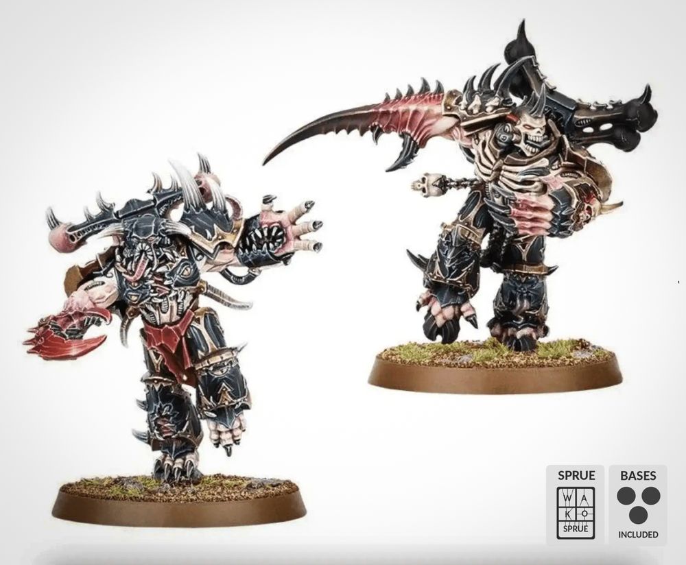Greater Possessed (Shadowspear)