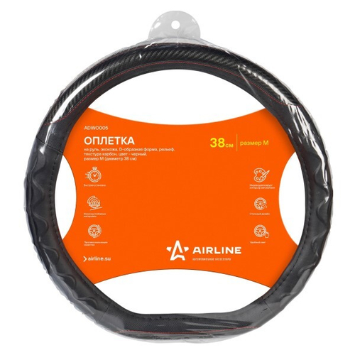 Оплетка руля M 37-38 см экокожа D-образная форма, рельеф, текстура карбон, черная (AIRLINE)