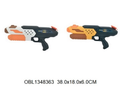 Игрушечное Водное оружие, 1055