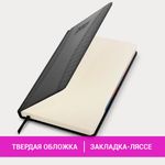 Ежедневник датированный 2025 А5 148х218 мм GALANT "Combi Contract", под кожу, черный, 115713