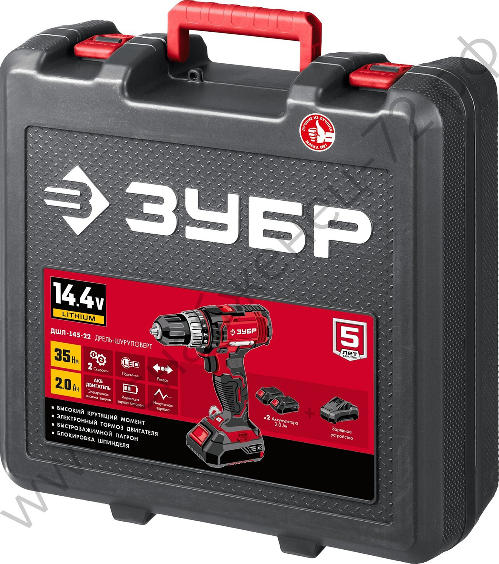 ЗУБР С1, 14.4 В, 35 Н·м, 2 АКБ (2 А·ч), дрель-шуруповерт, кейс (ДШЛ-145-22)