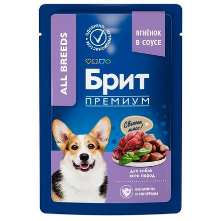 Влажный корм