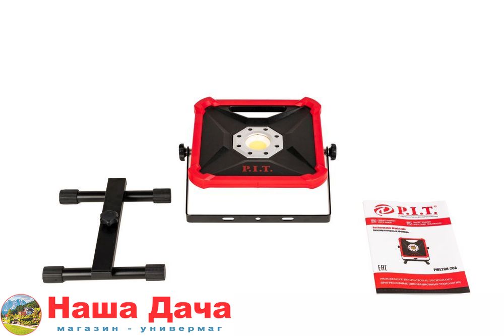 Аккумуляторный фонарь PWL20H-20A SOLO /БЕЗ АКК И ЗУ/20В/(900/1900 лм)/вращ.360°/LED//PIT