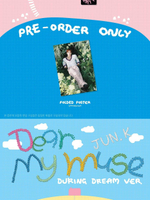 Альбом JUN. K - DEAR MY MUSE 4th Mini Album RANDOM Version