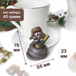Шоколад фигурный  Символ года Змея весёлая