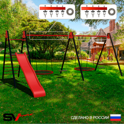 Уличные качели Sv Sport Maxi х 2 с горкой УК358.3П4 (6.4м/Гнездо 80см 2шт/Деревянные 2шт/Подвесы на подш 4к)