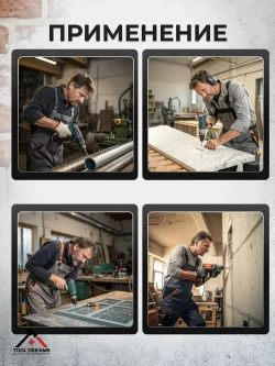 Набор свёрл 5 шт по стеклу , керамике , плитке Сверла для керамогранита и мрамора 6-12мм