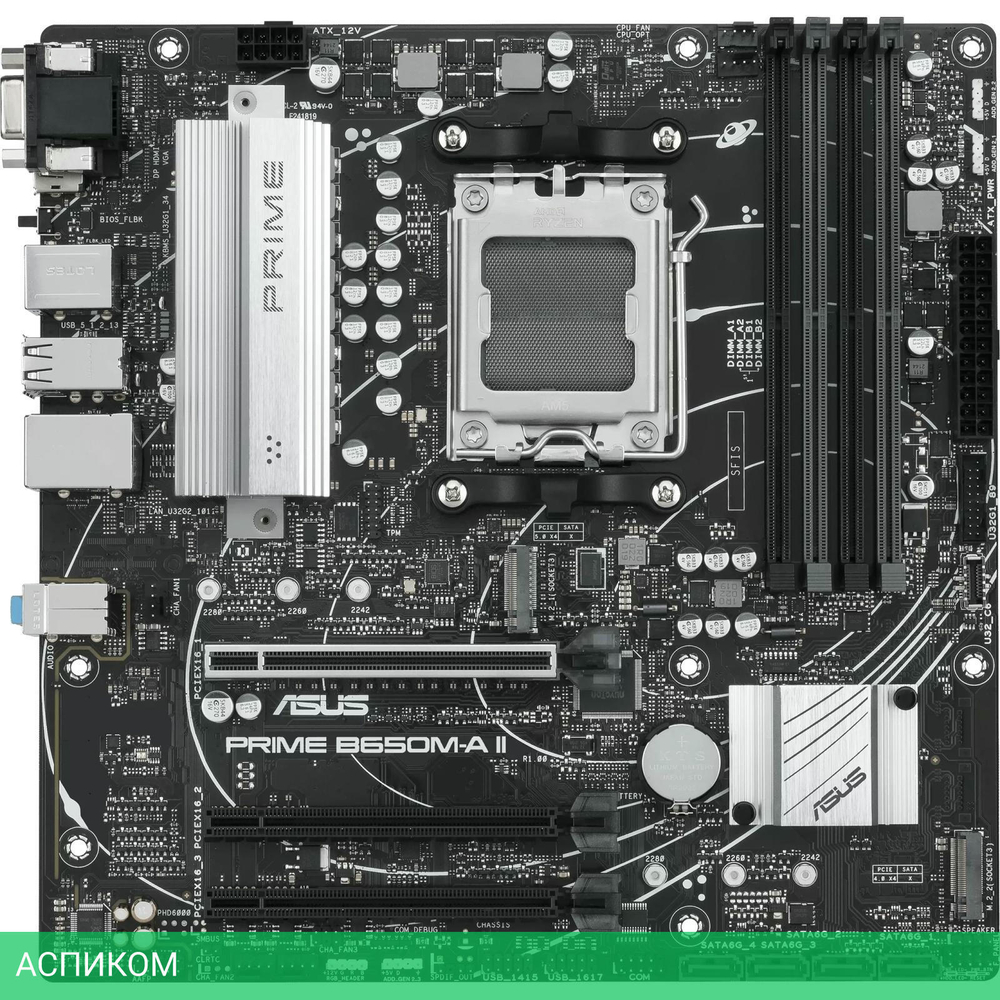 Материнская плата ASUS Prime B650M-A II-CSM (90MB1EH0-M0EAYC)