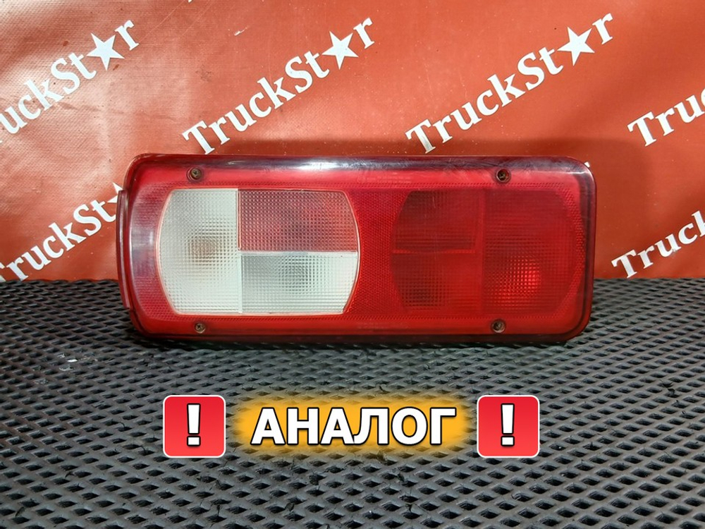 Фонарь задний левый 2019г.