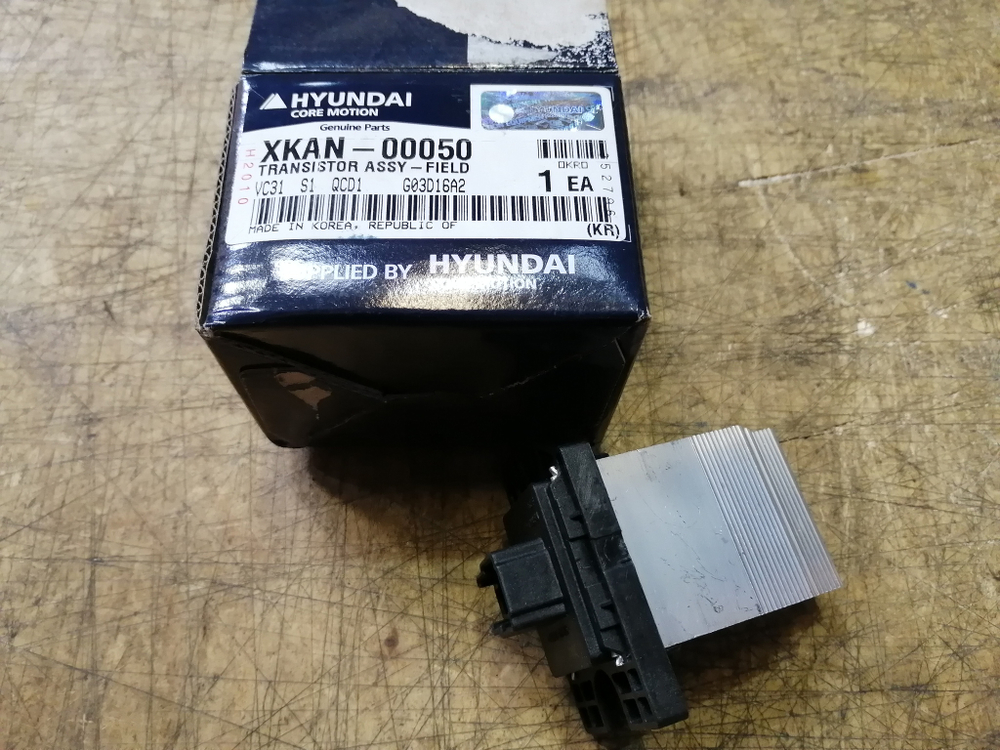 Транзистор отопителя XKAN-00050