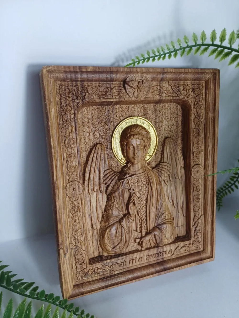 Освященная Икона Ангела Хранителя резная из дуба 17х14 см