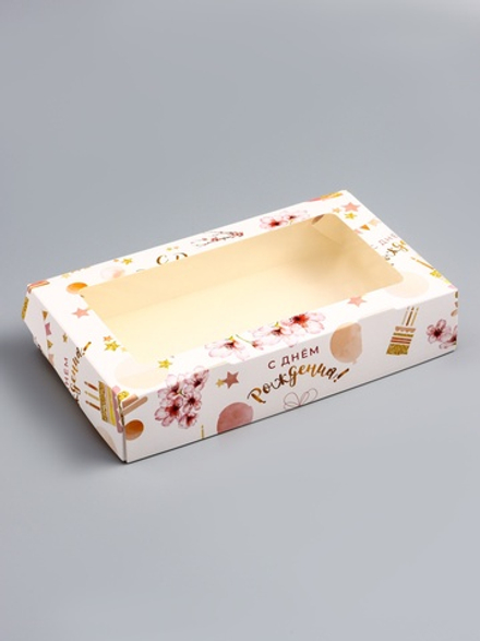 Коробки складная "С Днем Рождения" 20 х 12 х 4 см