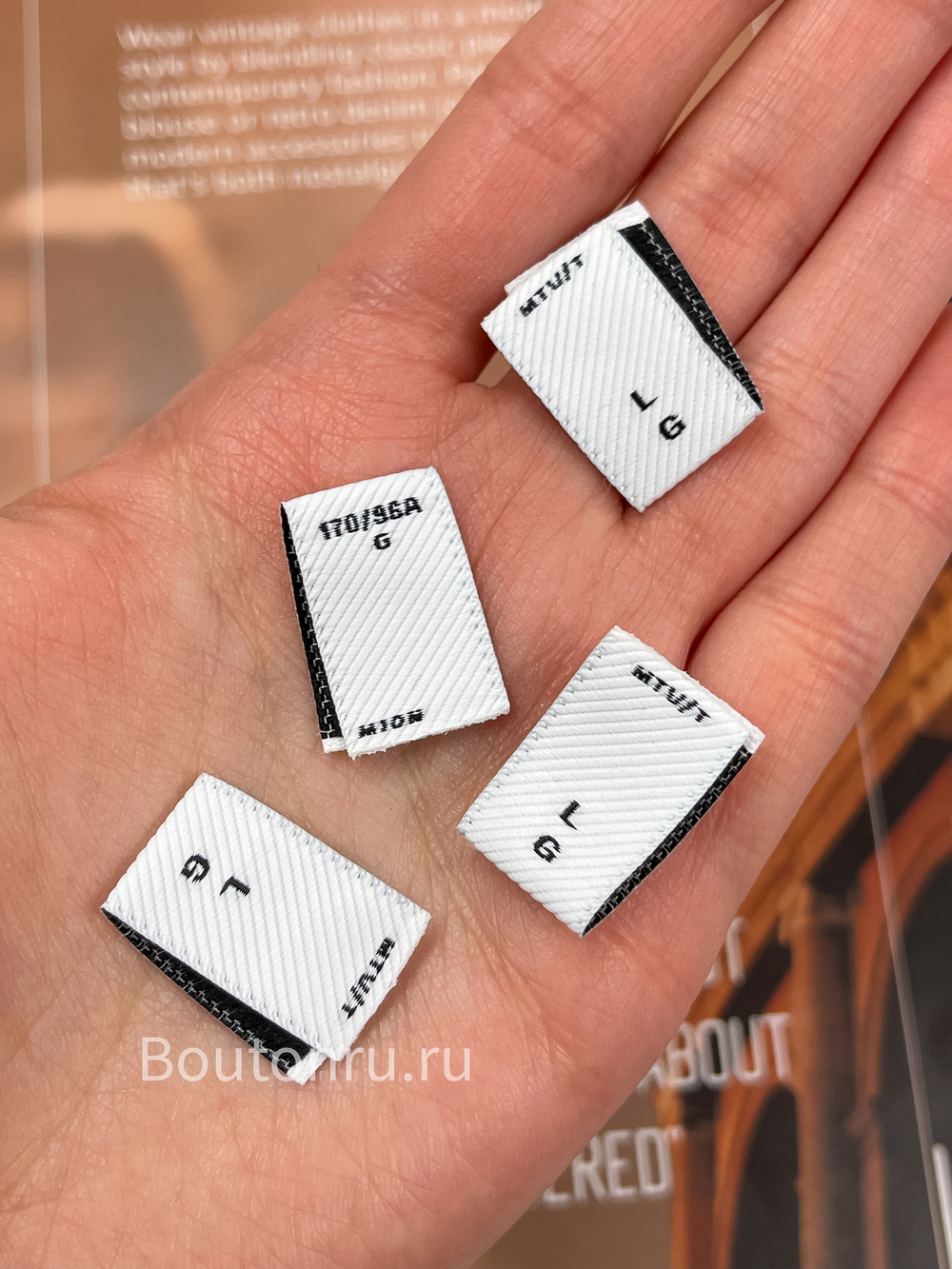 Размерник белый "LG" 14 мм