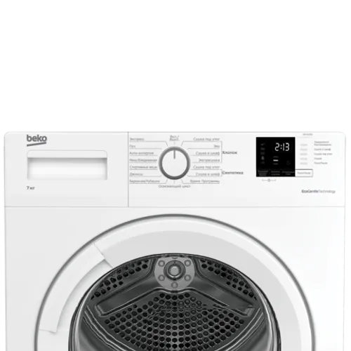 Сушильная машина Beko DF7412GA – рис.4