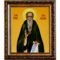 Иоанн Ветхопещерник, преподобный иеромонах. Икона на холсте.