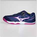 Mizuno WAVE MEDAL 8 BOA