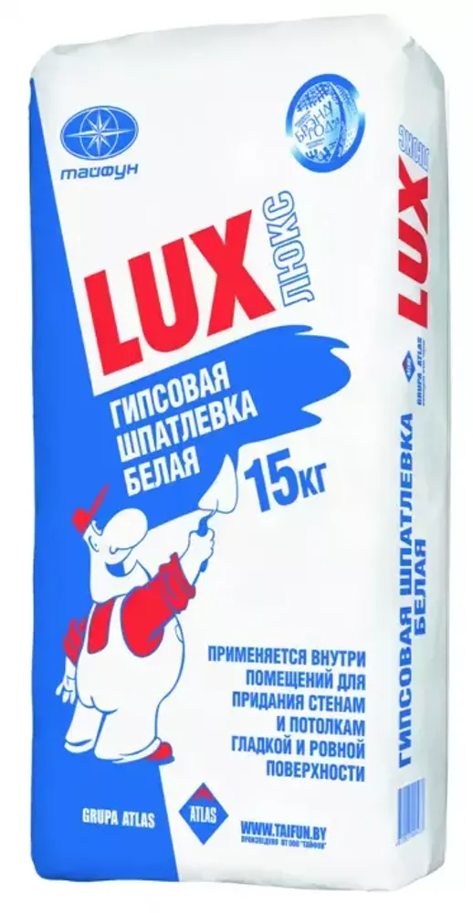 Шпатлевка Люкс (Lux) белая. 15кг