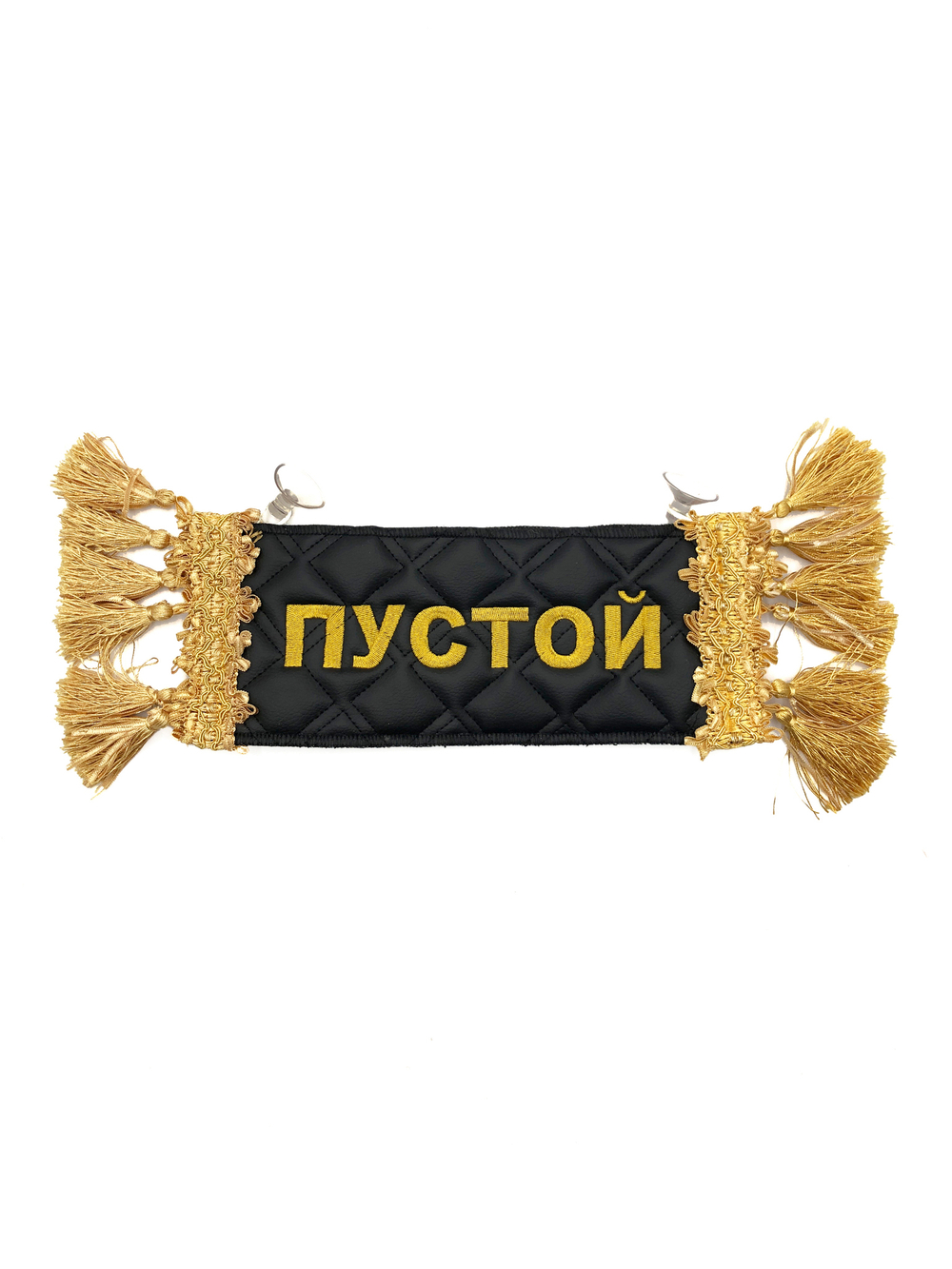 Карман Борис (черный с золотой вышивкой, экокожа)