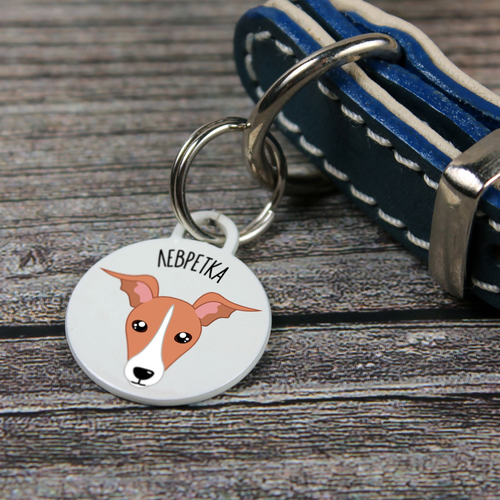 Адресник МАЛАЯ ИТАЛЬЯНСКАЯ БОРЗАЯ