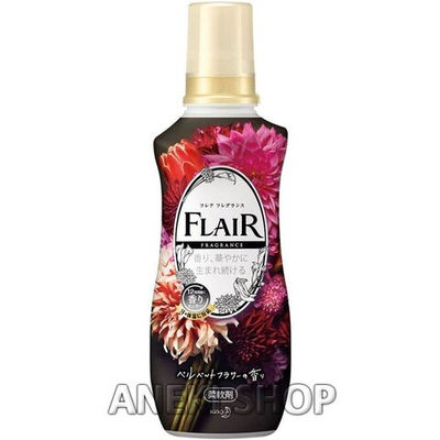 Кондиционер для белья бархатный с цветочным ароматом 540 мл Kao Flair Fragrance Rich Floral