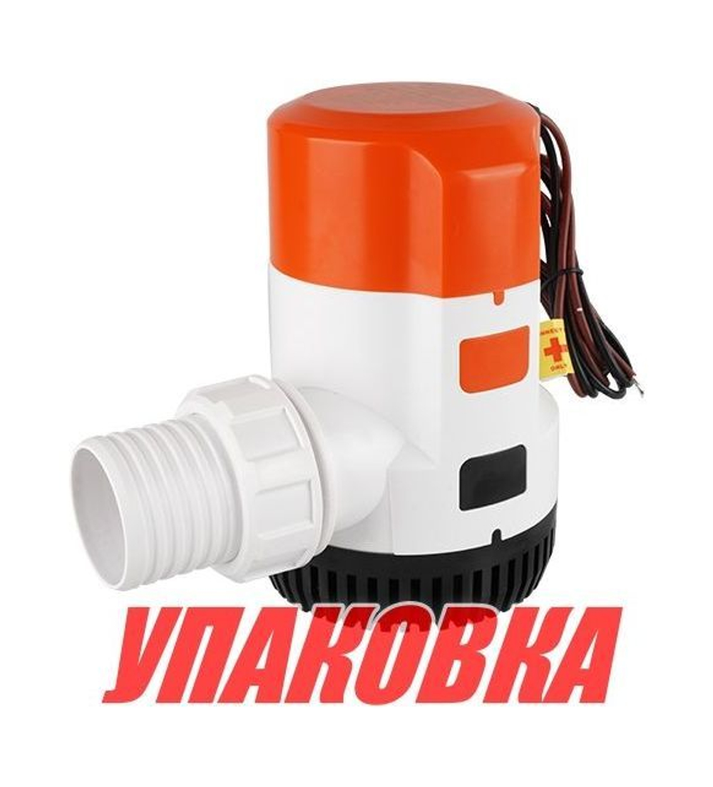 Помпа осушительная 12 В, 3700 GPH (14006 л/час), SeaFlo (упаковка из 4 шт.)