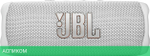 Портативная колонка JBL FLIP 6 белый (JBLFLIP6WHT)