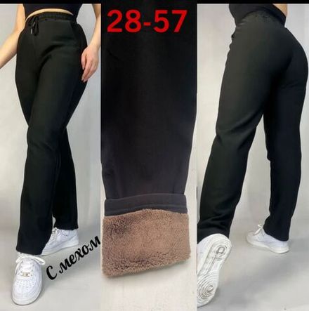 Брюки 2575006 Fabrika