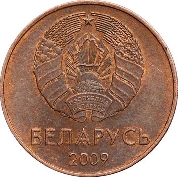 2 копейки 2009 Беларусь