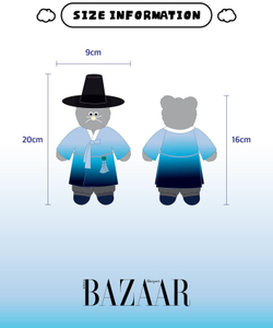 публикация BAZAAR - 2025 With M.N.H Keyring SPECIAL Edition PARK BO GUM