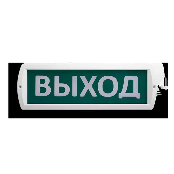 Оповещатель охранно-пожарный световой WOLTA Топаз 220